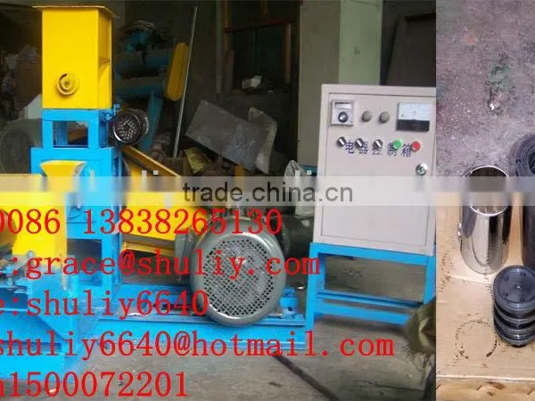 Pet Food Extrusion Machine