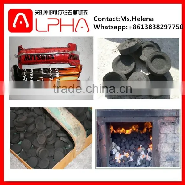 Hot Sale Shisha Charcoal Press Machine Charcoal Briquette Making Machine photo-5
