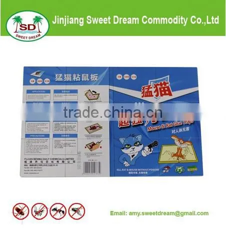 Factory Price Sticky Rat Traps Mice Trap
