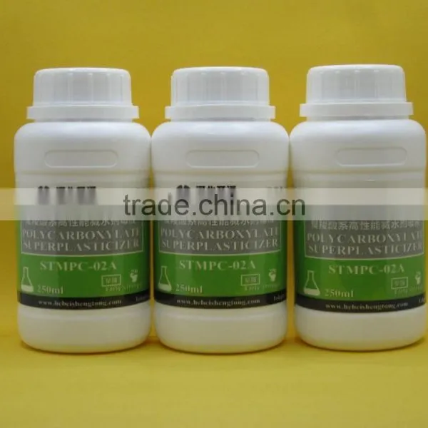 Early Strength Agent photo-3