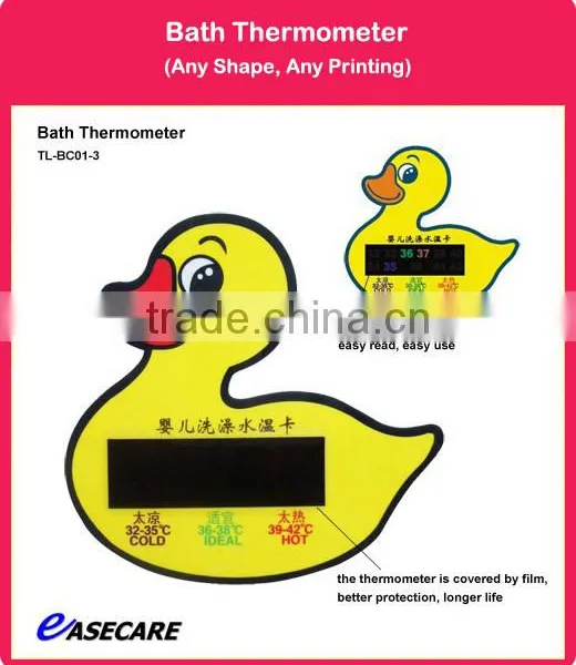 Duck Bath Thermometer With Digital Display photo-2