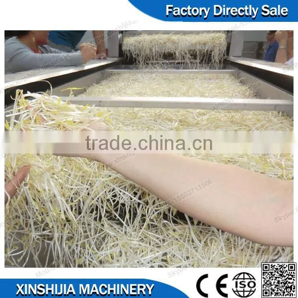 Green Mung Bean Sprout Vibration Sheller