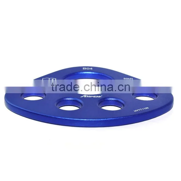 36kN Climbing Aluminum Anti-slip Rigging Plate With 4 Anchor Points photo-3