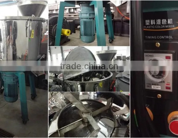 Nanjing Haisi Plastic Raw Material Mixer photo-3