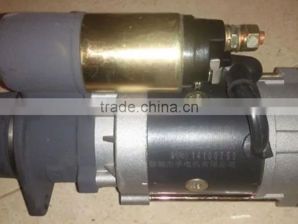 Small China Wheel Loader Parts photo-6