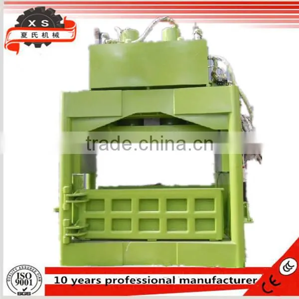 Large Vertical Hydraulic Packing Machine ZX1-300 photo-2