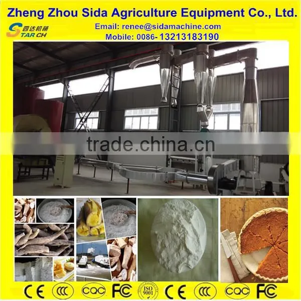 Reasonable Price Cassava/Potato Processing Plant photo-2