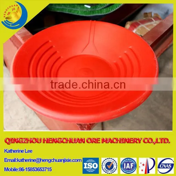 Hot Selling Alluvial Placer Gold Pan photo-2