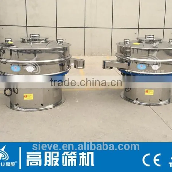 Gaofu Food Grade Vibrating Screen Machine for Sale photo-4