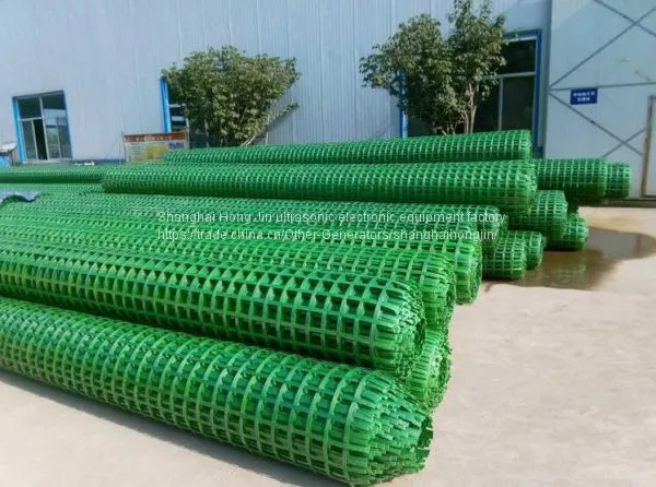 PET Geogrid Production Line photo-3