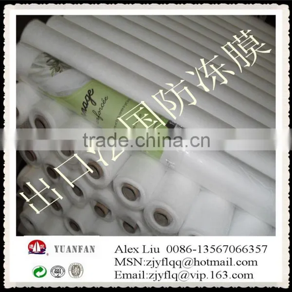 Frost Prevention, Anti-freezing Agriculture With Non-woven Fabric, the Small Volume of Non-woven Fabrics photo-6