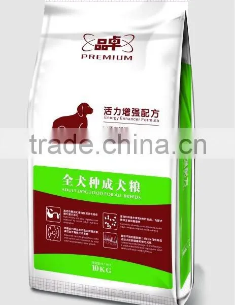 Dog Food Products Dry Kibbles Pellet photo-5