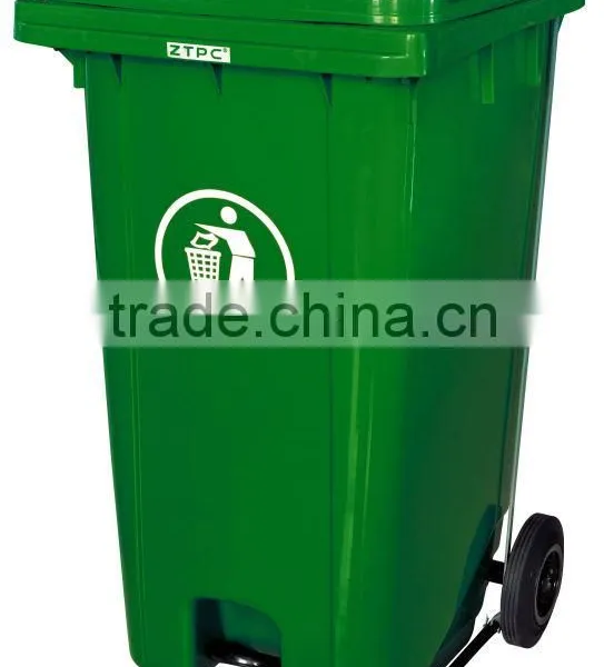 120L Dustbin