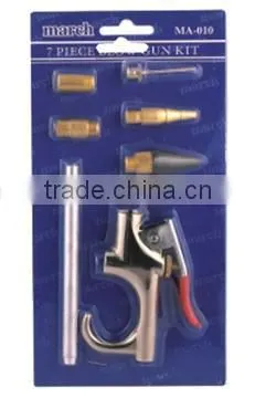 Air Duster Gun Kit
