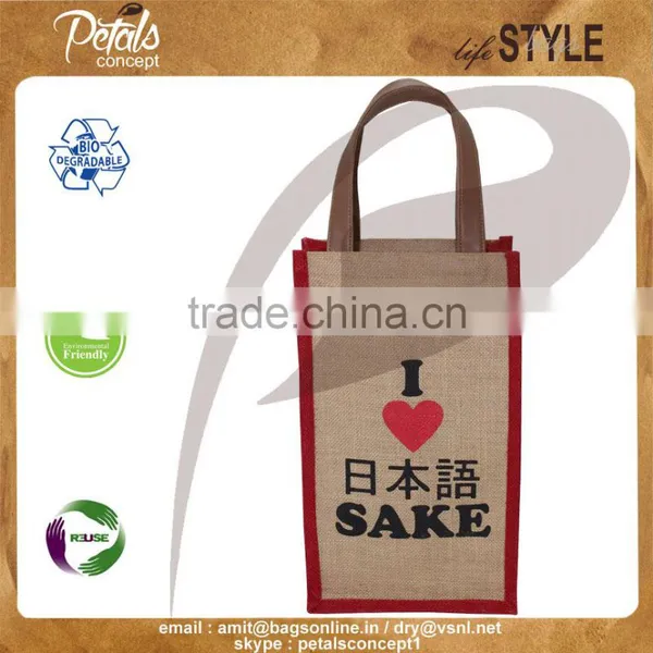Wine Bag With PU Handle photo-6