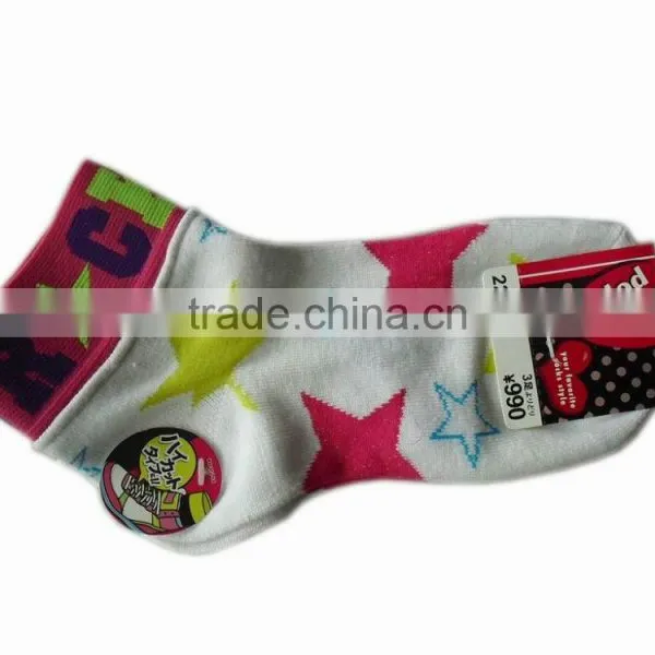 Top Popular High Quality Kids Ankle Socks photo-2