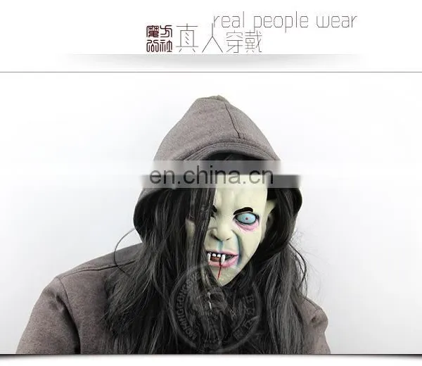 Halloween Ghost Latex Mask photo-4