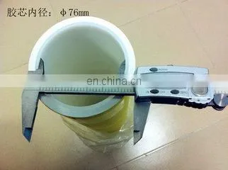 PP Adhesive Roller for PCB Machines photo-2