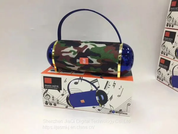 M218 Portable Creative Bluetooth Speaker Cloth Art Gift Outdoor Portable Mini Plug-in Card Bluetooth Speaker photo-4