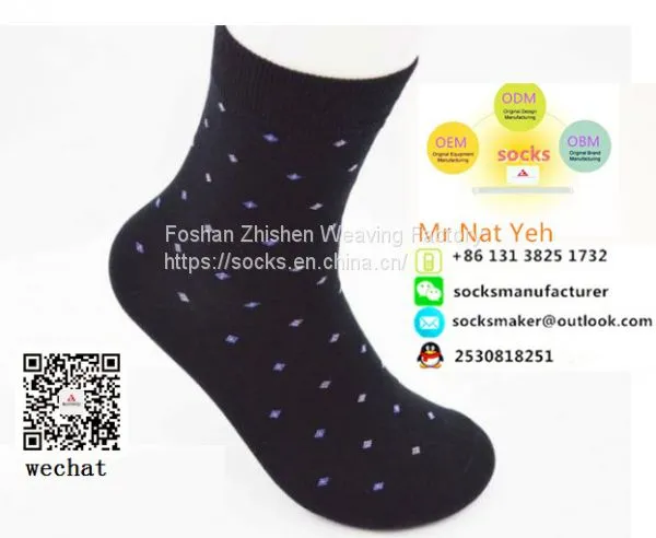 Men Socks ,OEM Socks Manufacturer ,ODM Cotton Socks Factory photo-3