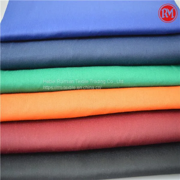 Solid Color Workwear Fabric for Tooling Fabric