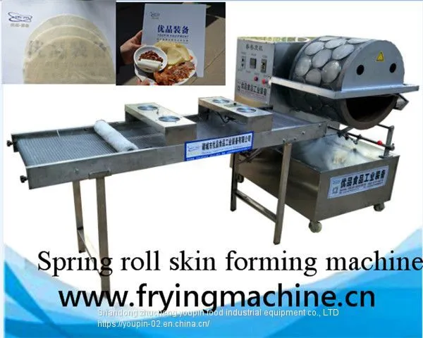 Spring Roll Making Machine