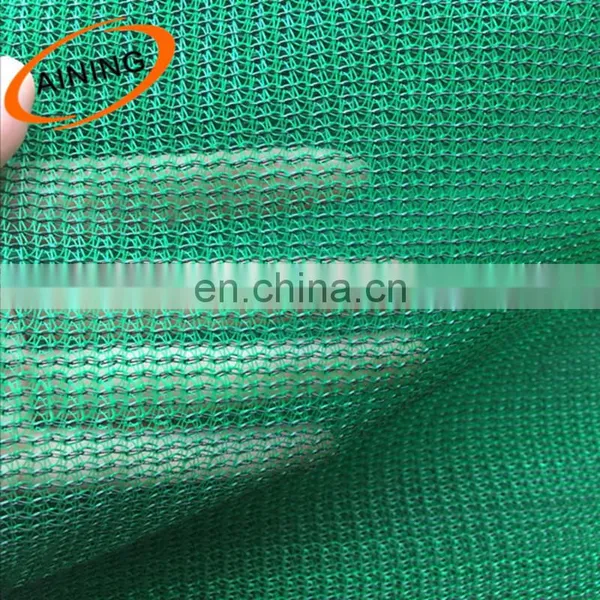 Scaffolding Safety Net Fall Protection Netting photo-4