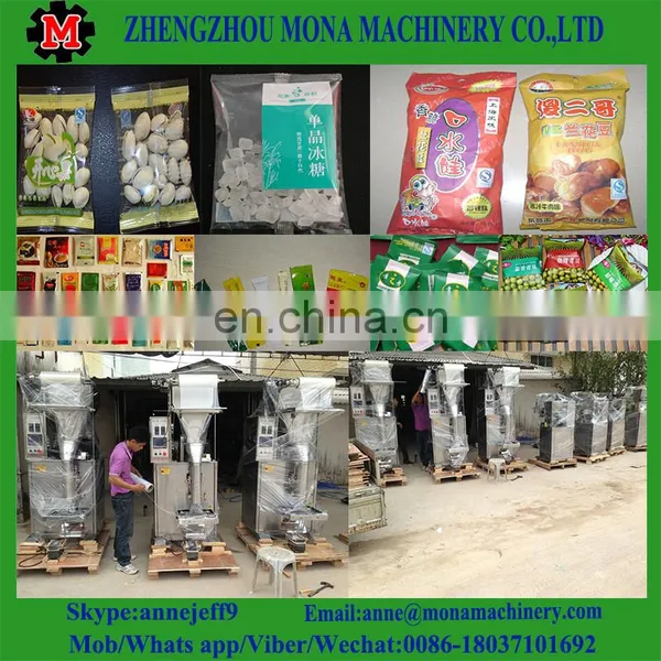 2-100g Automatic Sugar Sticks Weighing Packaging Machine photo-4