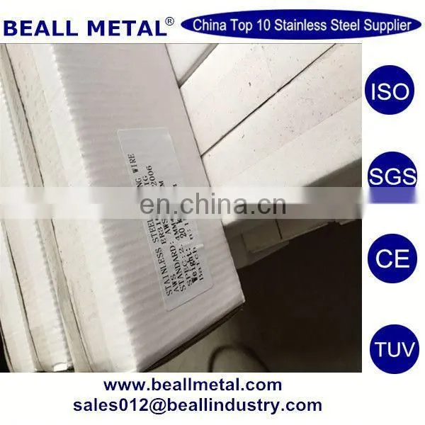 ER 307 ER308 ER309 Stainless Steel ss Welding Electrode Manufacturer photo-6