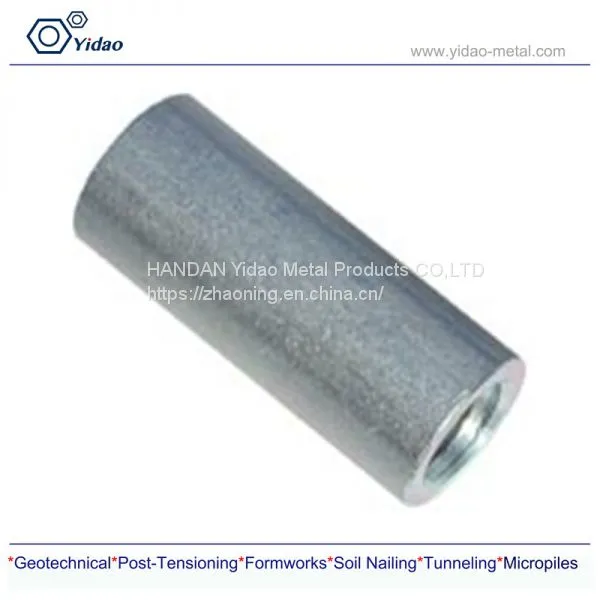 Couplers Long/accessory of Rebar/ Accessory of High Strength Deformed Steel Bar photo-5