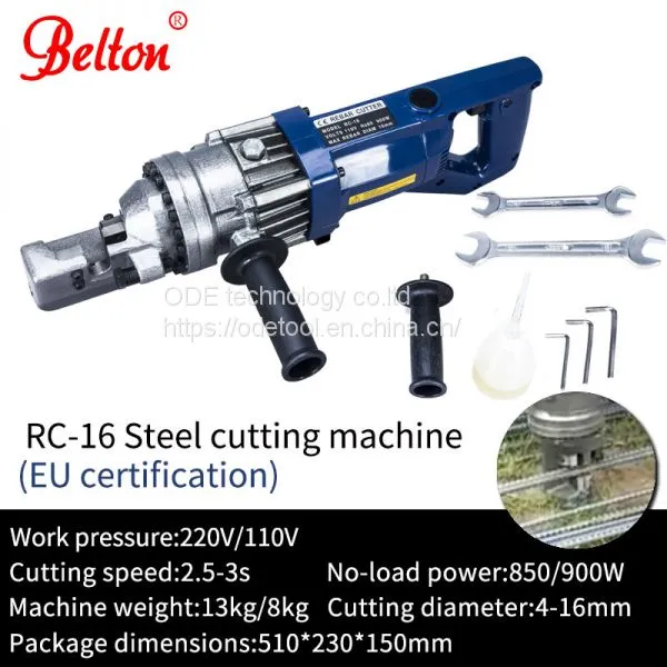 Approved Portablehandle Iron Cutting MachineNRC-20Only 8kg photo-3