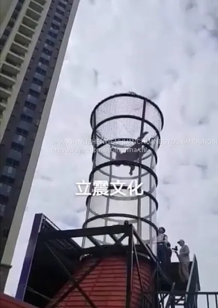 High End Vertical Wind Tunnel Rental Entertainment Space Wind Tunnel Real Experience Aerial Flying Equipment photo-2