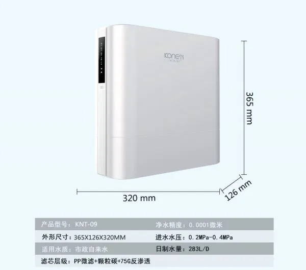 Water Purifier photo-4