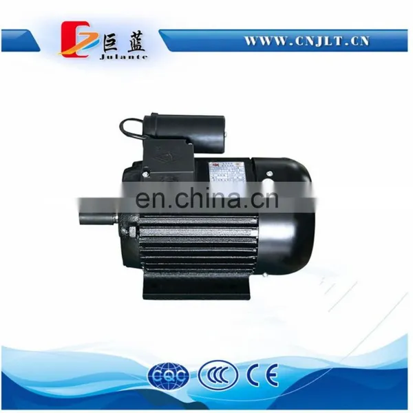 220v Capacitor Start Single Phase Induction Motor 1.1KW 1.5HP photo-4