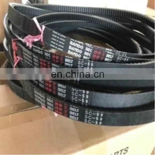 H-P SC59 Belt for Kubamoto Belt photo-2