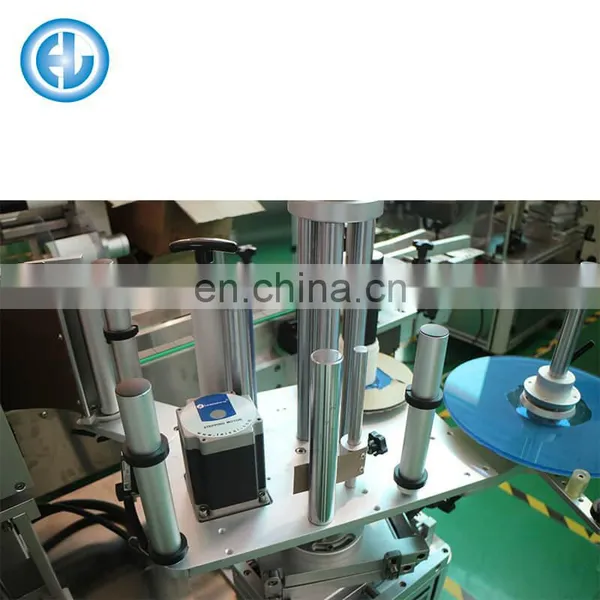 Professional Factory Coffee Sauce Labeling Machine photo-6