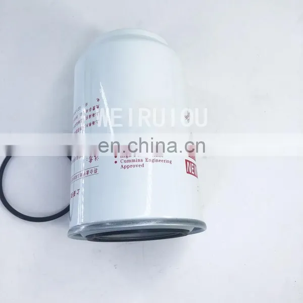 Fuel Water Separator Filter FS1000 FS1212 FS1242 photo-2
