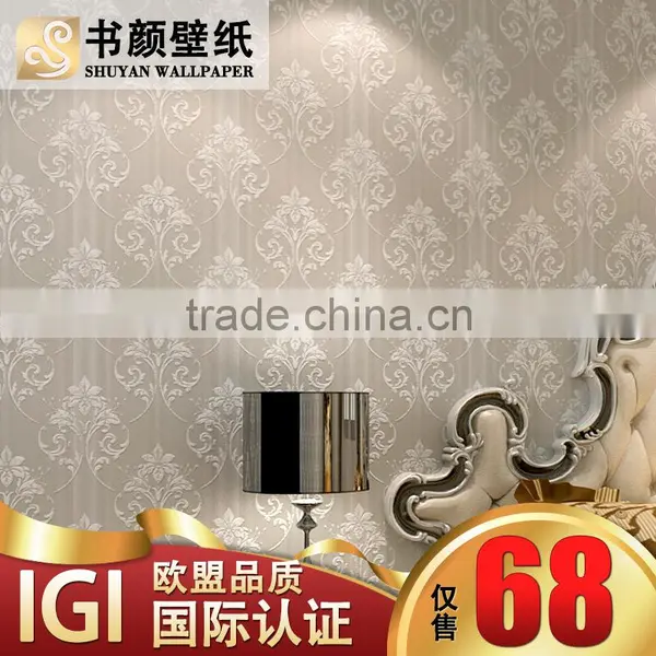 Wallpaper 3D, Beautiful Wallpaper, Designer Wallpaper