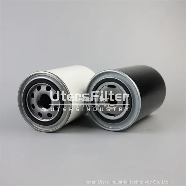 39911615 UTERS Replace of INGERSOLL-RAND Oil Gas Separation Filter Element photo-3