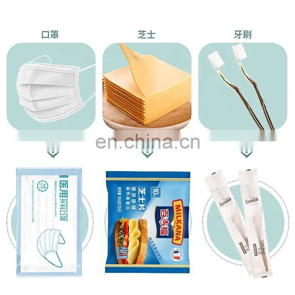 Manufacturer Candy Type Filling Beneath Feeding Cutlery Automatic Packing Horizontal Face Mask Pillow Packaging Machine photo-3