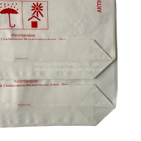 Biodegradable Paper Direct-Bag-It Lawn Power Leaf Bagger