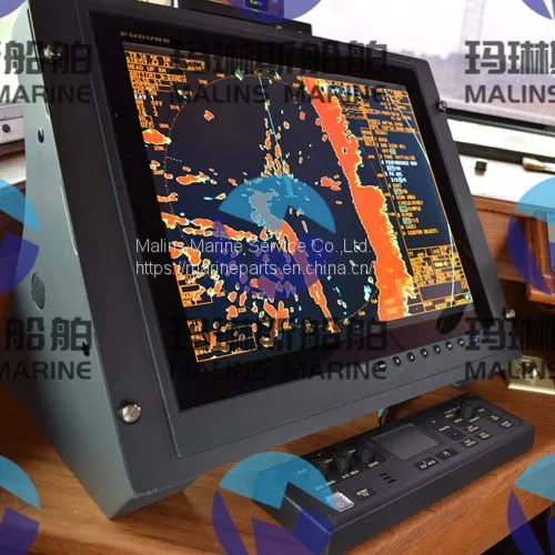 FurunoFAR1528 Marine Radar photo-4