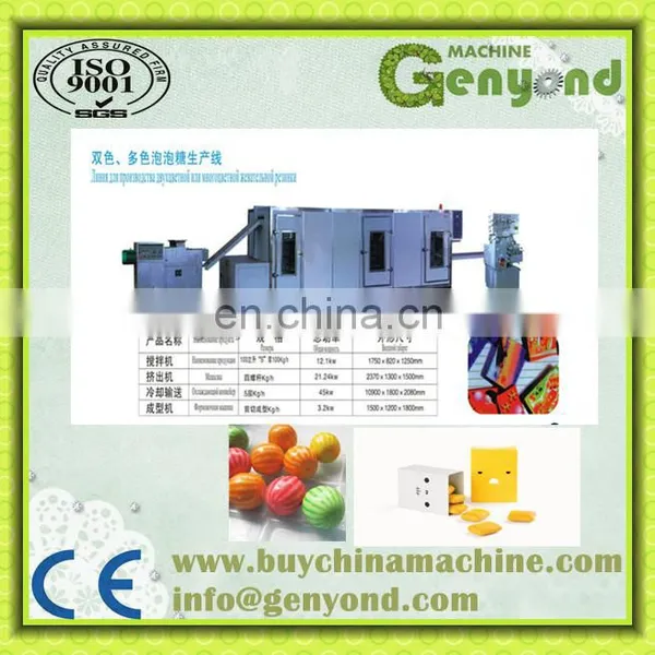 Complete Chewing Gum Making Machine photo-3