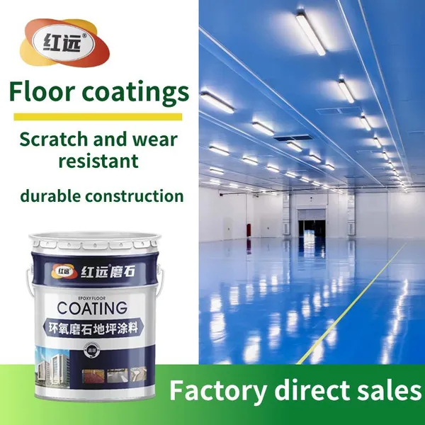Epoxy Resin Water-based Floor Paint, Cement Floor, Indoor Household Wear-resistant and Anti Slip Floor Topcoat photo-4