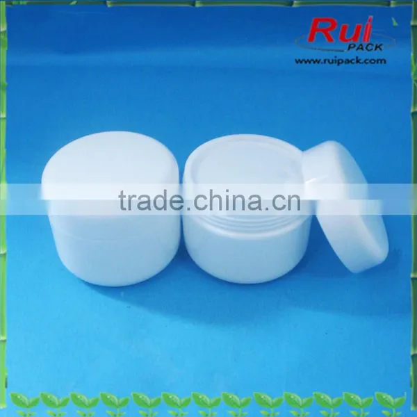 Double Layer White Plastic Cream Jar for Skin Care,white Empty Face Cream Lotion Jar photo-2