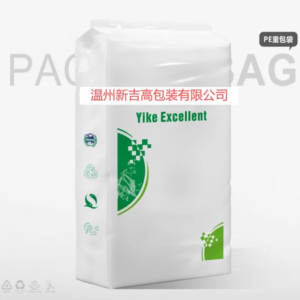 Supply Manufacturers Fertilizer PE Bag Water Soluble Fertilizer Compound Fertilizer Bag