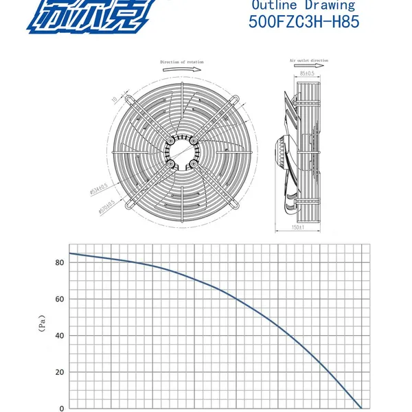 YWF 500 Series Axial Fan Motors AC External Rotor Axial Fan Axial Condenser Fan for Condensing Unit photo-2