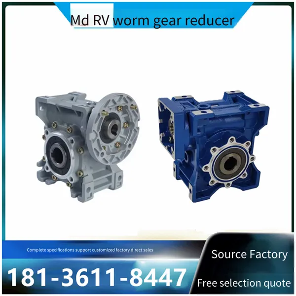 nmrv червячный редуктор, suzhou maichuan rv063-90b14, передаточное число 10:1, червячный редуктор с прямым углом и полым валом