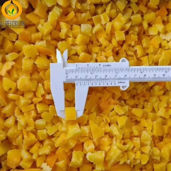 Sinocharm Brc-a Approved 5-7mm IQF Sliced Frozen Yellow Pepper Strip photo-2