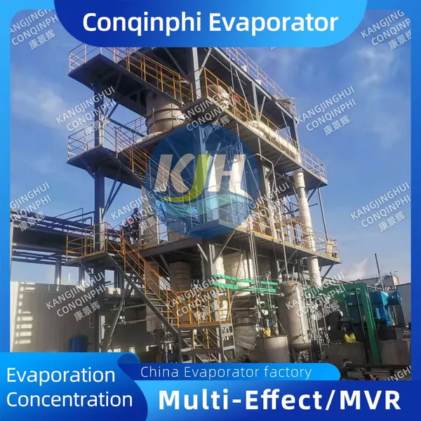 MVR Vacuum Evaporator for Waste Water, Sewage and Chemical Treatment Solutions